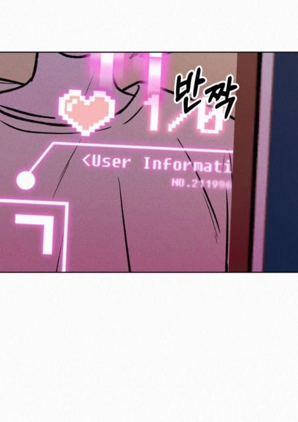 đọc truyện Tình Yêu Trong Sáng Chương 37.5 ảnh 48 tại Thiên Thai Truyện