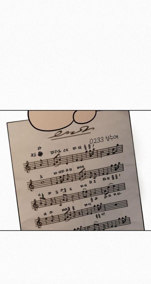 đọc truyện Tình Yêu Trong Sáng Chương 43 ảnh 44 tại Thiên Thai Truyện