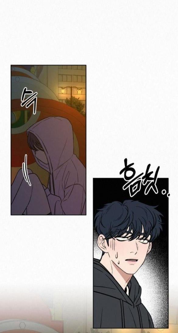 đọc truyện Tình Yêu Trong Sáng Chương 44.5 ảnh 39 tại Thiên Thai Truyện