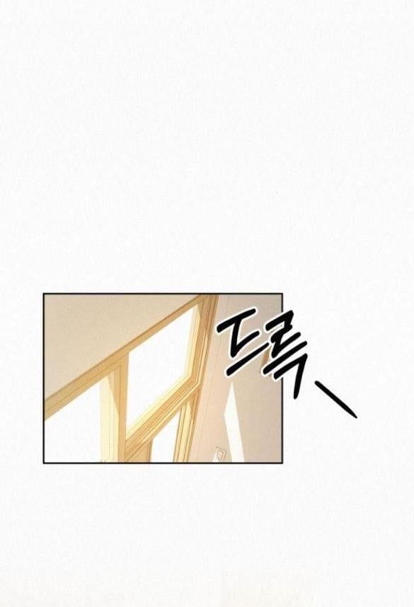 đọc truyện Tình Yêu Trong Sáng Chương 44 ảnh 16 tại Thiên Thai Truyện