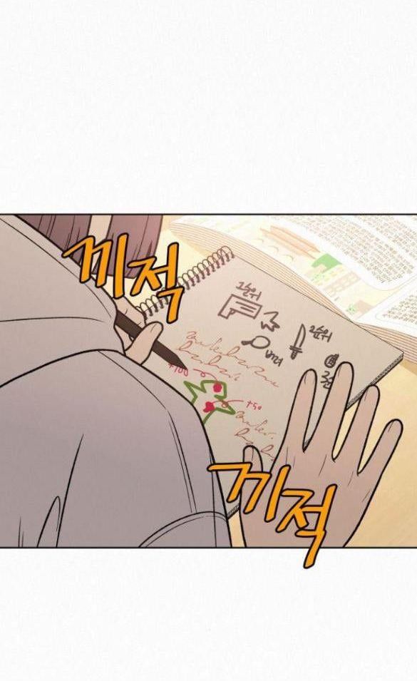 đọc truyện Tình Yêu Trong Sáng Chương 44 ảnh 27 tại Thiên Thai Truyện