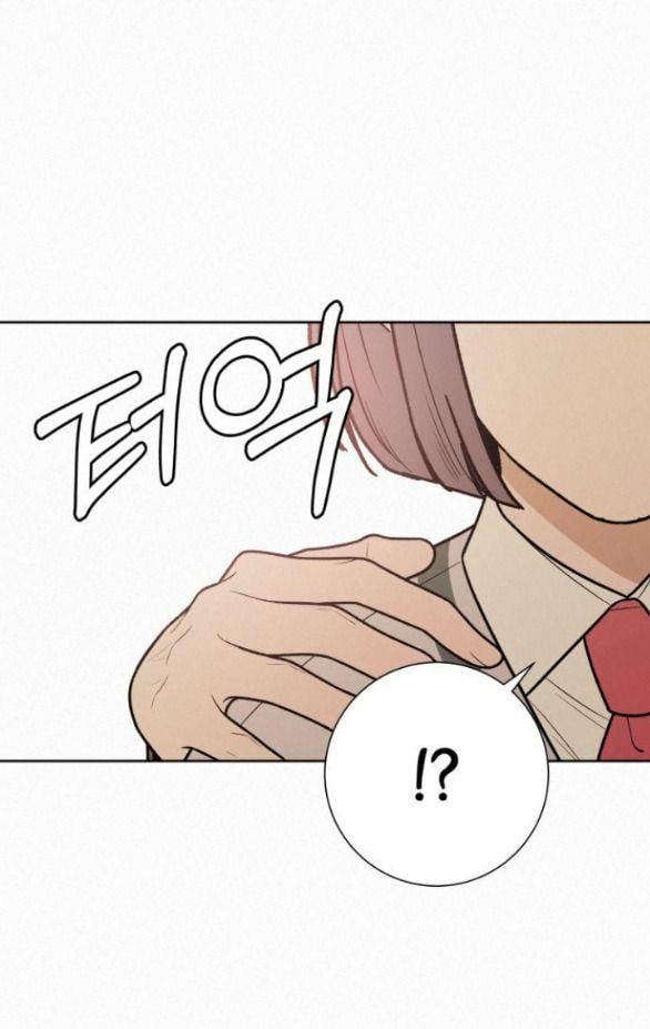 đọc truyện Tình Yêu Trong Sáng Chương 45.5 ảnh 26 tại Thiên Thai Truyện