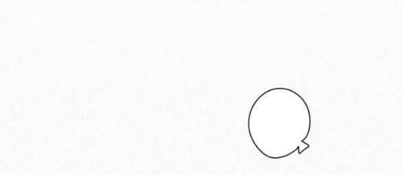 đọc truyện Tình Yêu Trong Sáng Chương 45.5 ảnh 27 tại Thiên Thai Truyện