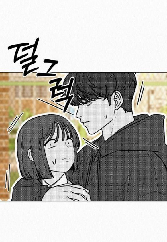 đọc truyện Tình Yêu Trong Sáng Chương 45.5 ảnh 41 tại Thiên Thai Truyện