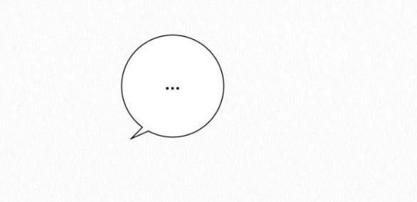 đọc truyện Tình Yêu Trong Sáng Chương 45.5 ảnh 50 tại Thiên Thai Truyện