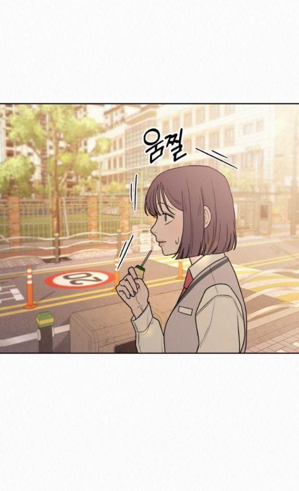 đọc truyện Tình Yêu Trong Sáng Chương 45.5 ảnh 9 tại Thiên Thai Truyện