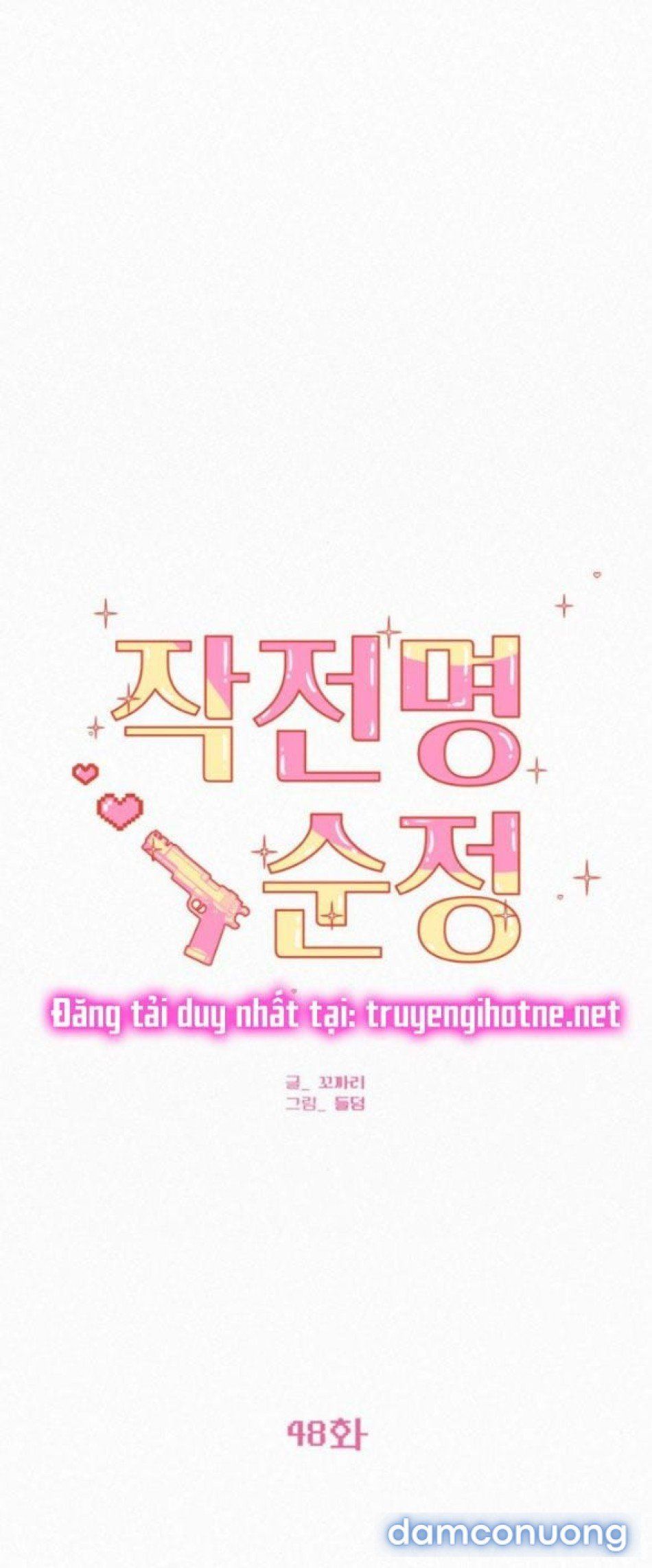 đọc truyện Tình Yêu Trong Sáng Chương 49.1 ảnh 15 tại Thiên Thai Truyện