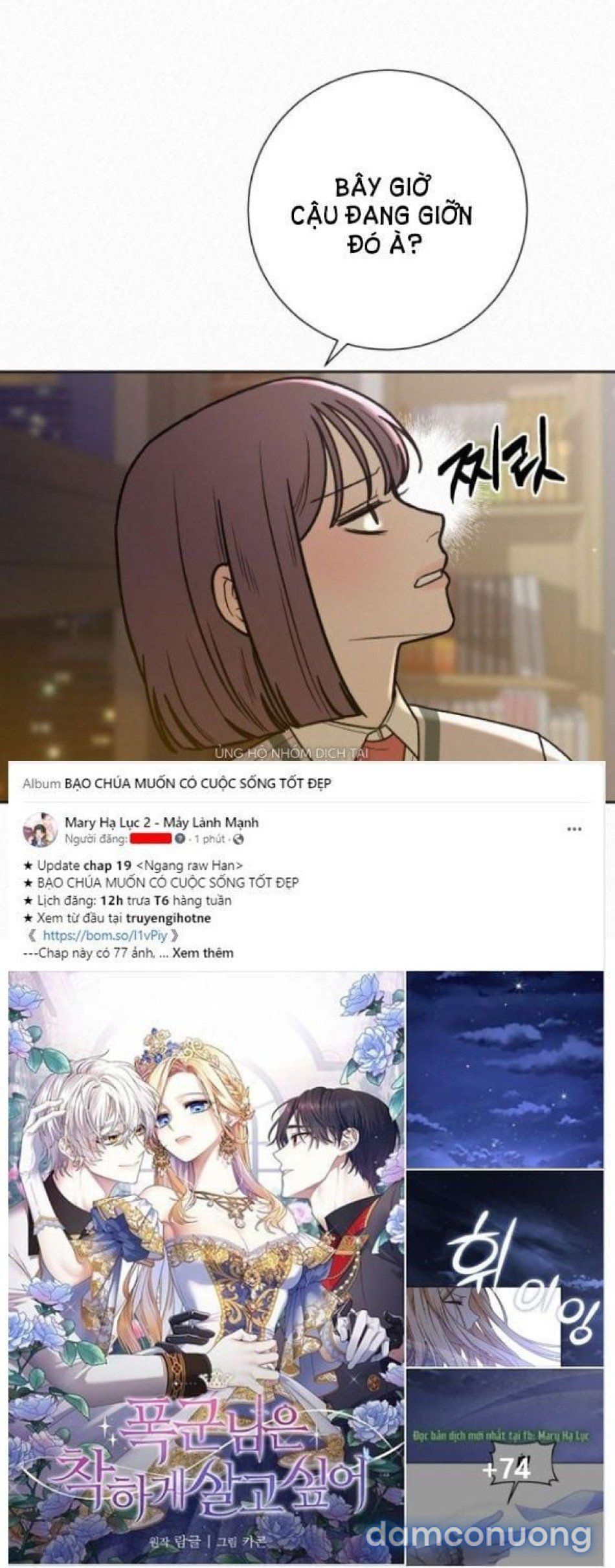 đọc truyện Tình Yêu Trong Sáng Chương 49.1 ảnh 24 tại Thiên Thai Truyện