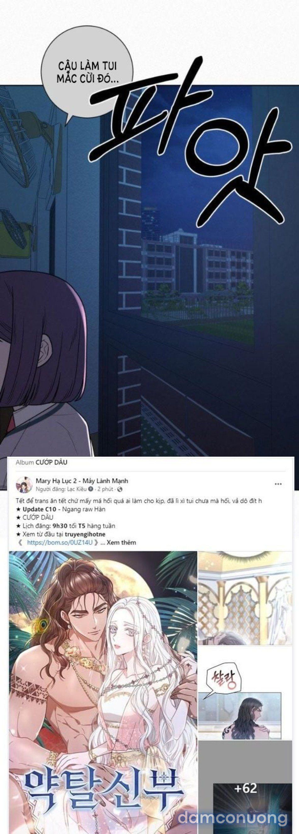 đọc truyện Tình Yêu Trong Sáng Chương 49.1 ảnh 26 tại Thiên Thai Truyện