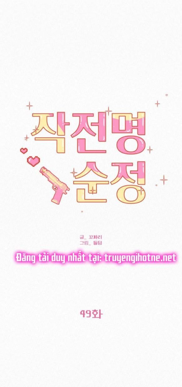 đọc truyện Tình Yêu Trong Sáng Chương 50.3 ảnh 40 tại Thiên Thai Truyện