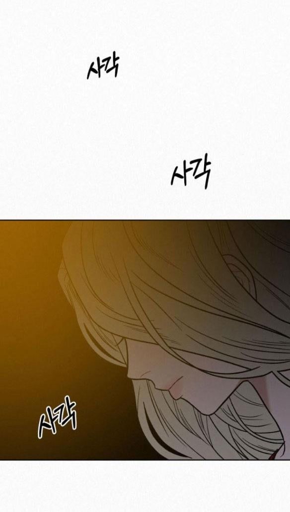 đọc truyện Tình Yêu Trong Sáng Chương 50.4 ảnh 30 tại Thiên Thai Truyện