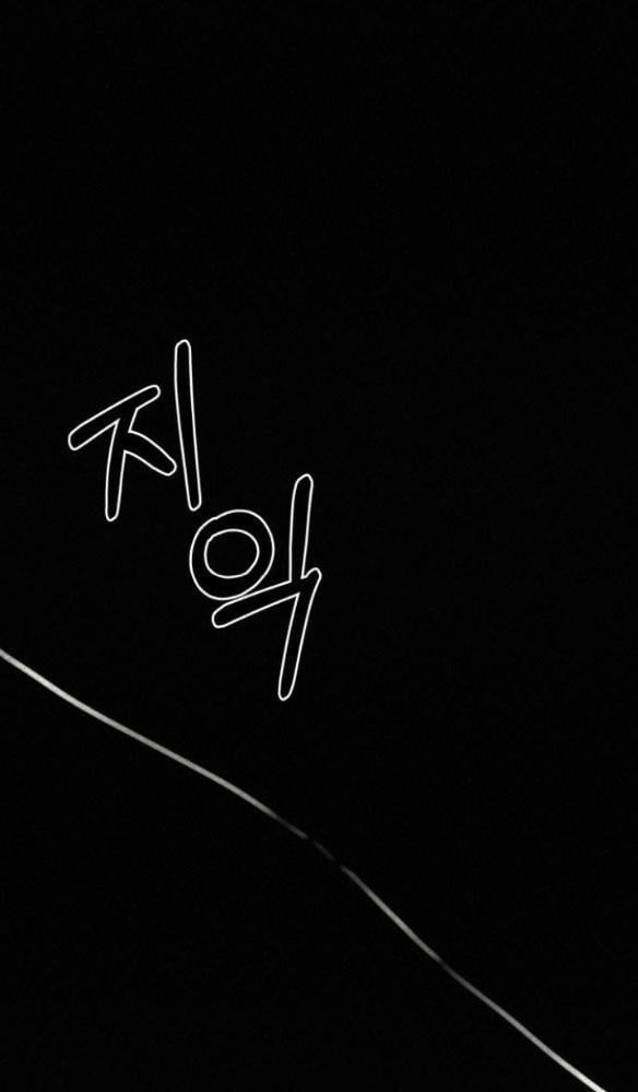 đọc truyện Tình Yêu Trong Sáng Chương 50.4 ảnh 8 tại Thiên Thai Truyện