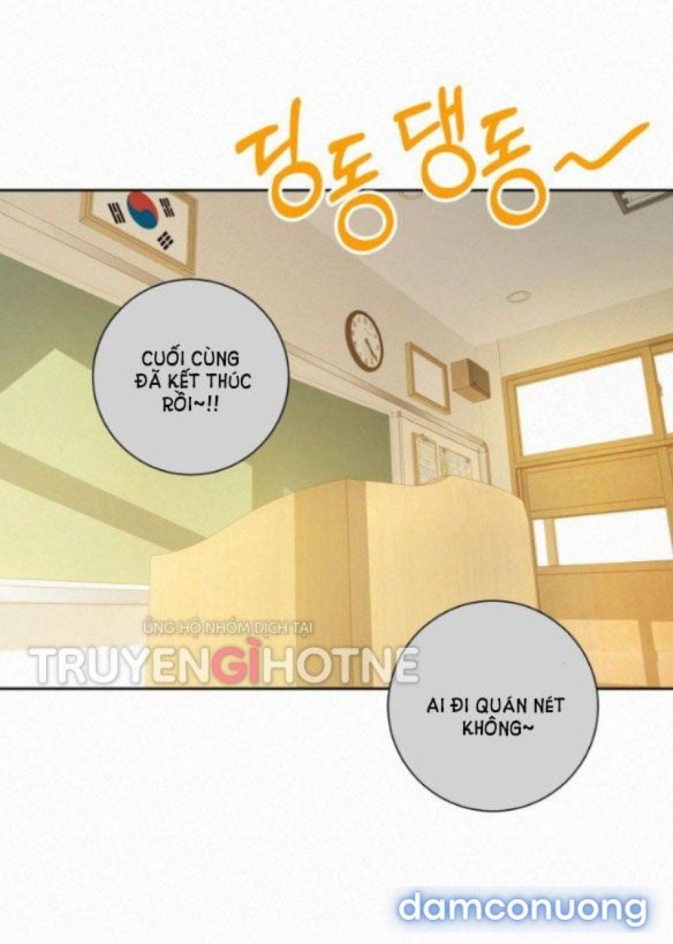 đọc truyện Tình Yêu Trong Sáng Chương 52.1 ảnh 79 tại Thiên Thai Truyện