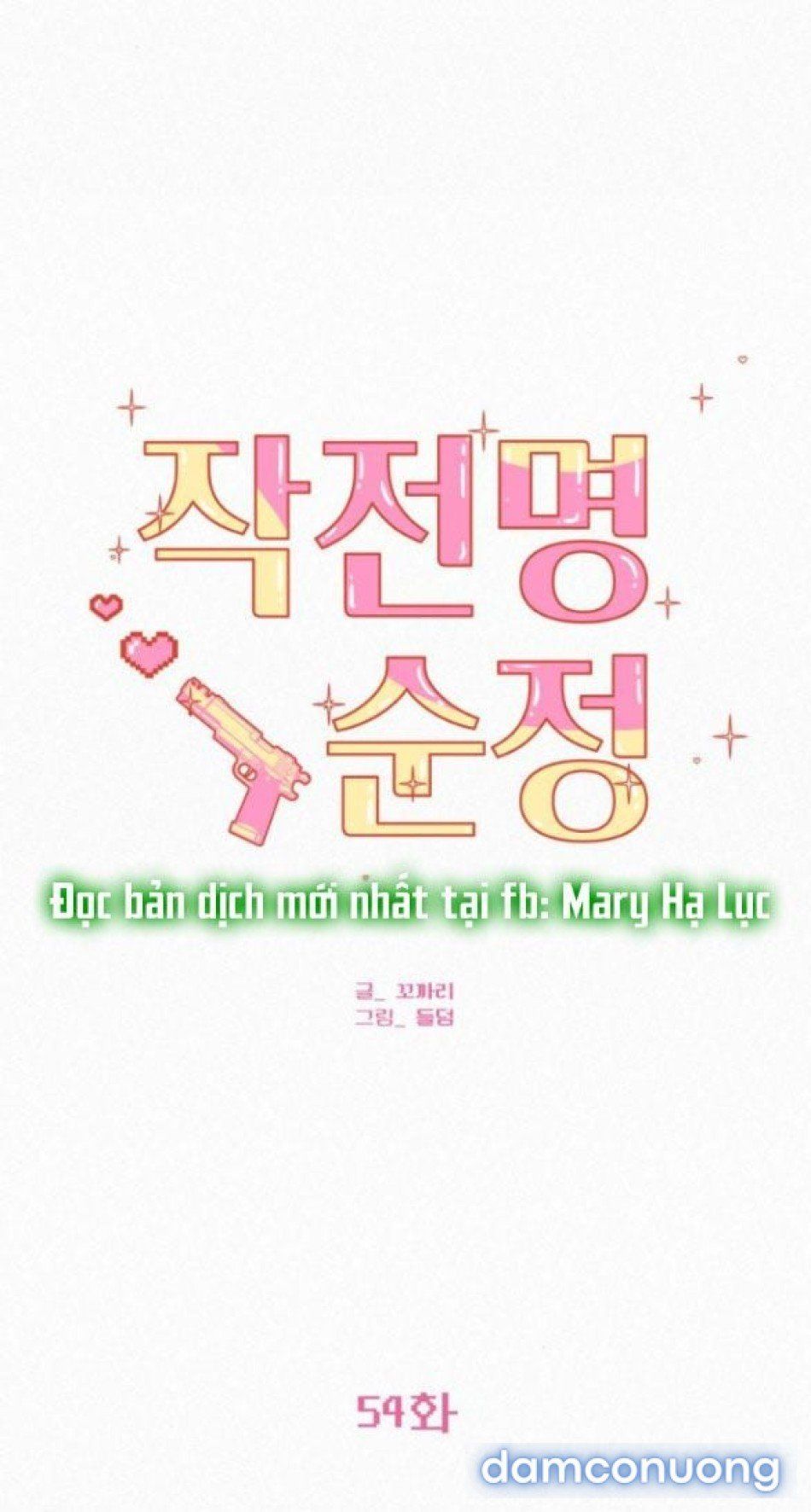 đọc truyện Tình Yêu Trong Sáng Chương 54.1 ảnh 30 tại Thiên Thai Truyện