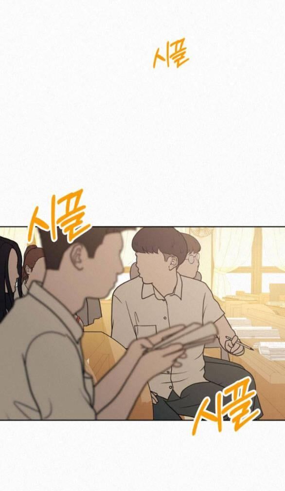 đọc truyện Tình Yêu Trong Sáng Chương 55.5 ảnh 59 tại Thiên Thai Truyện