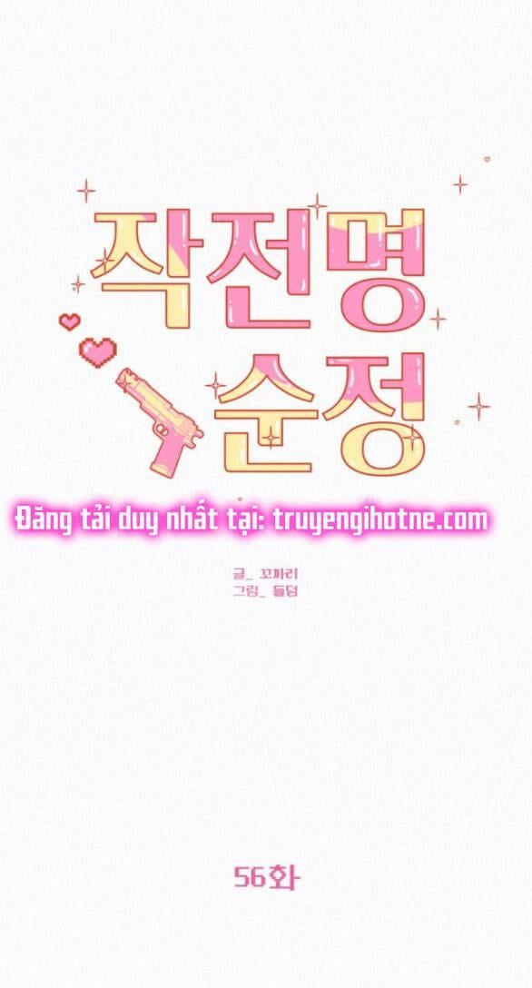 đọc truyện Tình Yêu Trong Sáng Chương 56 ảnh 3 tại Thiên Thai Truyện