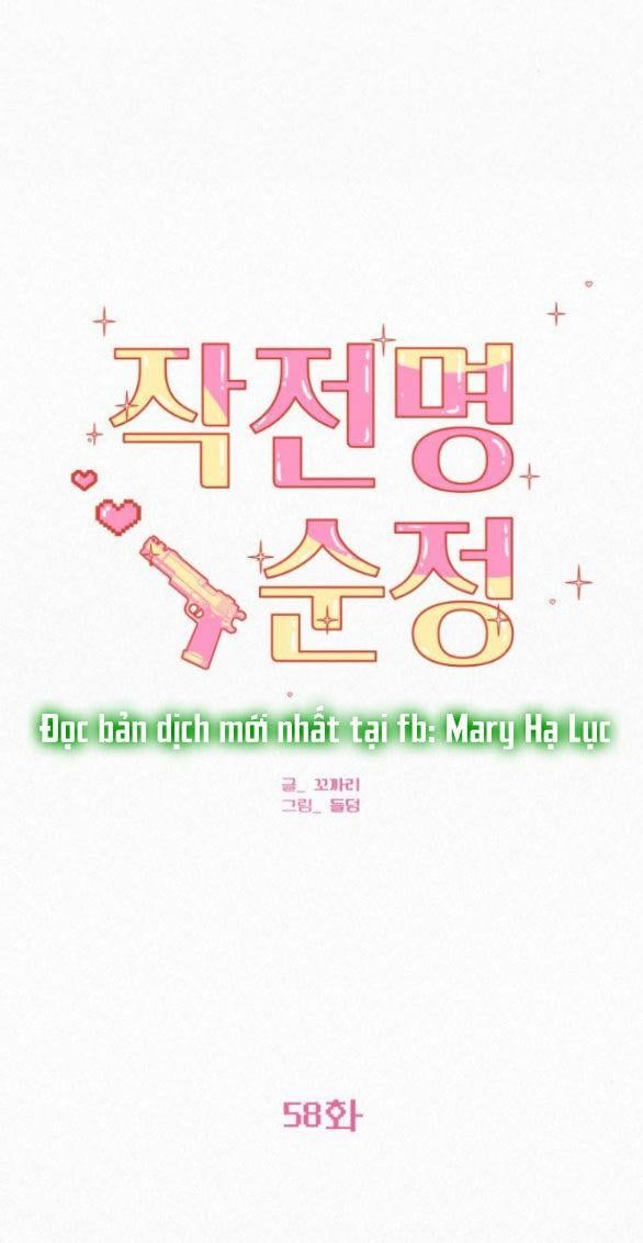 đọc truyện Tình Yêu Trong Sáng Chương 58.2 ảnh 30 tại Thiên Thai Truyện