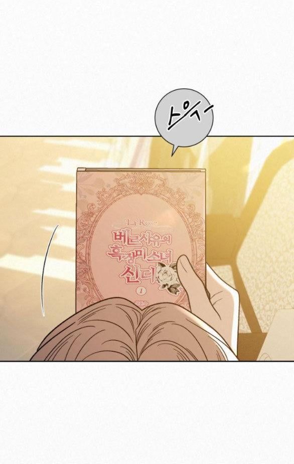 đọc truyện Tình Yêu Trong Sáng Chương 59.1 ảnh 17 tại Thiên Thai Truyện