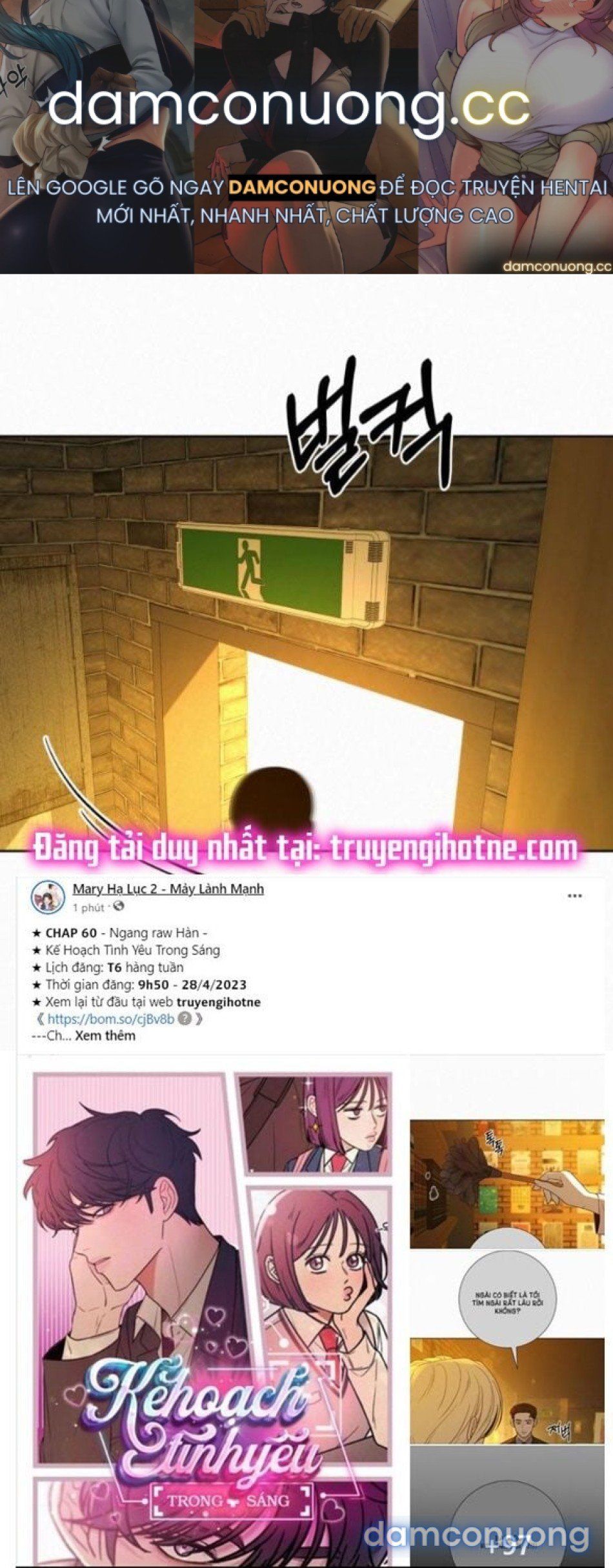 đọc truyện Tình Yêu Trong Sáng Chương 60.1 ảnh 2 tại Thiên Thai Truyện