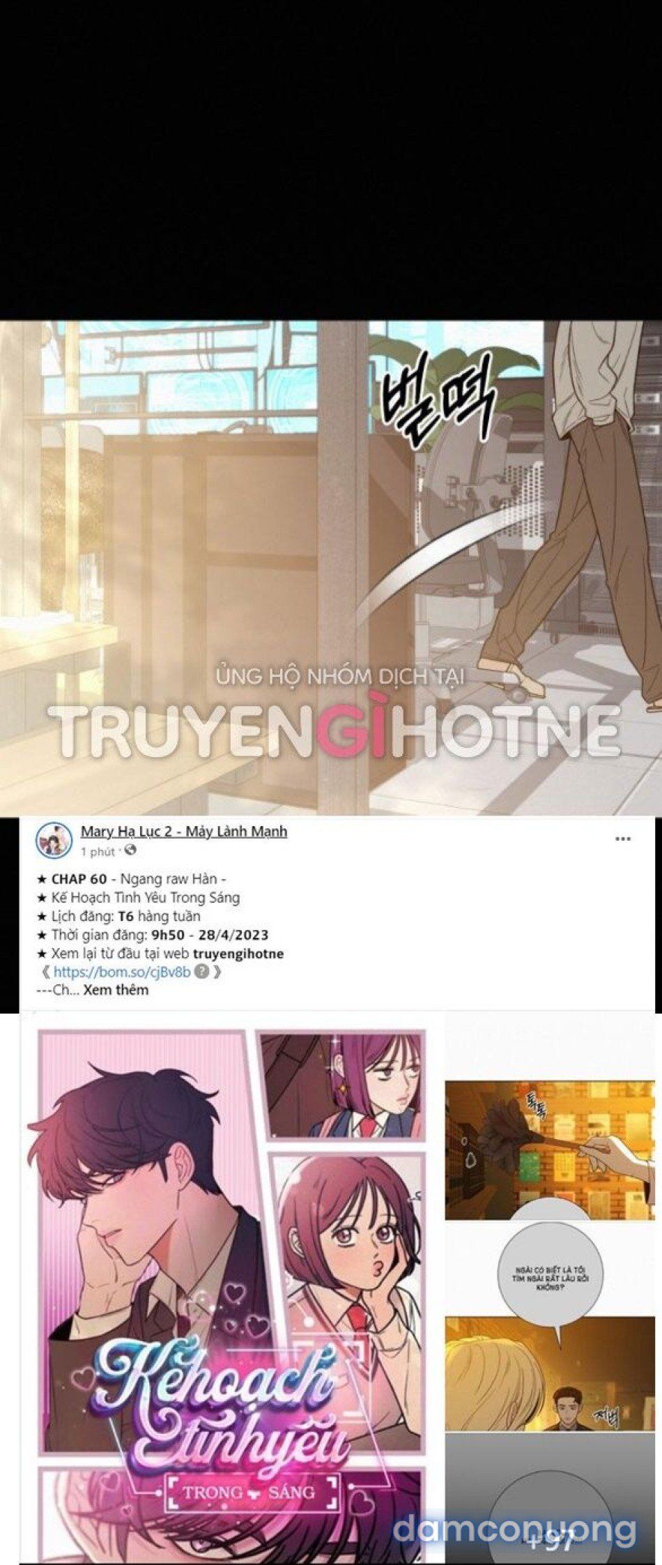 đọc truyện Tình Yêu Trong Sáng Chương 60.1 ảnh 58 tại Thiên Thai Truyện