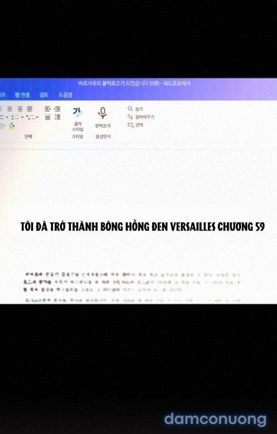 đọc truyện Tình Yêu Trong Sáng Chương 60.1 ảnh 66 tại Thiên Thai Truyện