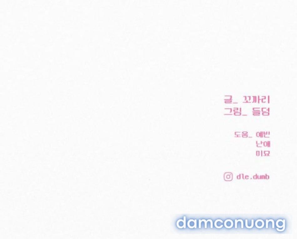 đọc truyện Tình Yêu Trong Sáng Chương 60.2 ảnh 36 tại Thiên Thai Truyện