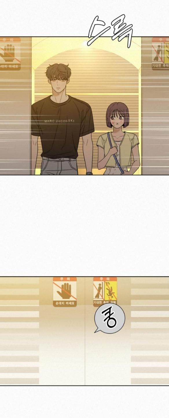 đọc truyện Tình Yêu Trong Sáng Chương 61.2 ảnh 25 tại Thiên Thai Truyện