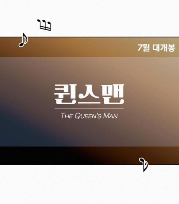 đọc truyện Tình Yêu Trong Sáng Chương 61.2 ảnh 31 tại Thiên Thai Truyện