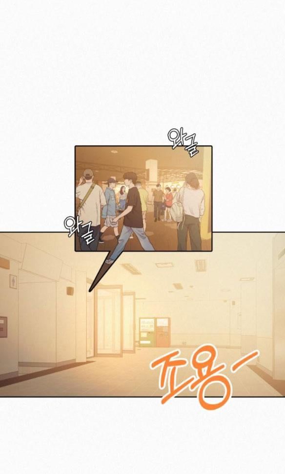 đọc truyện Tình Yêu Trong Sáng Chương 61.2 ảnh 11 tại Thiên Thai Truyện