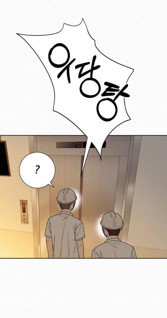 đọc truyện Tình Yêu Trong Sáng Chương 62.2 ảnh 9 tại Thiên Thai Truyện