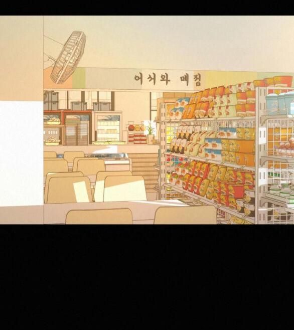 đọc truyện Tình Yêu Trong Sáng Chương 67.2 ảnh 20 tại Thiên Thai Truyện