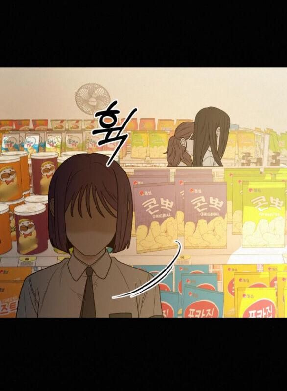 đọc truyện Tình Yêu Trong Sáng Chương 67.2 ảnh 25 tại Thiên Thai Truyện