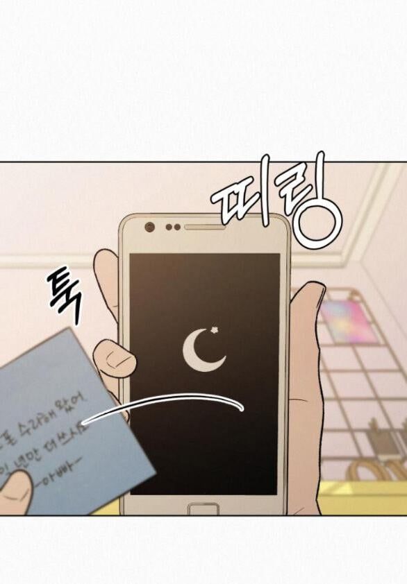 đọc truyện Tình Yêu Trong Sáng Chương 67.2 ảnh 58 tại Thiên Thai Truyện