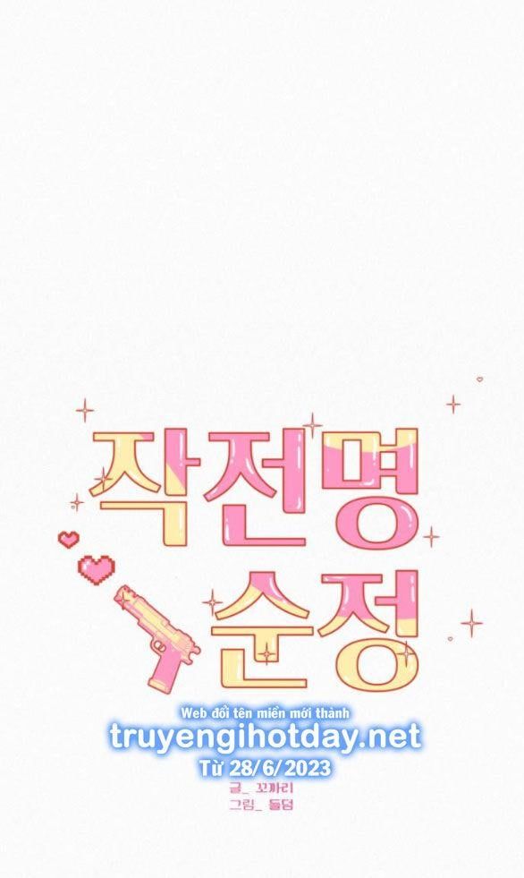 đọc truyện Tình Yêu Trong Sáng Chương 68.1 ảnh 27 tại Thiên Thai Truyện