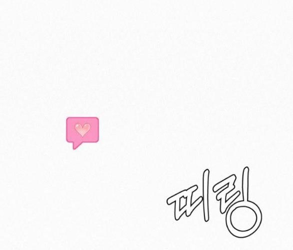 đọc truyện Tình Yêu Trong Sáng Chương 68.1 ảnh 50 tại Thiên Thai Truyện