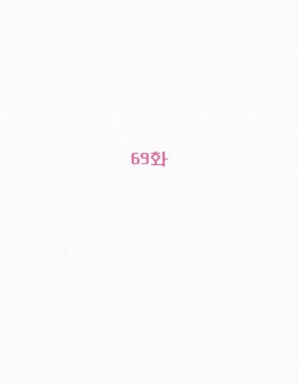 đọc truyện Tình Yêu Trong Sáng Chương 69.1 ảnh 30 tại Thiên Thai Truyện