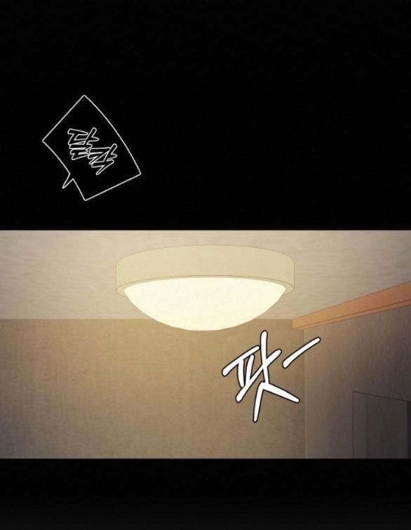 đọc truyện Tình Yêu Trong Sáng Chương 70.1 ảnh 20 tại Thiên Thai Truyện