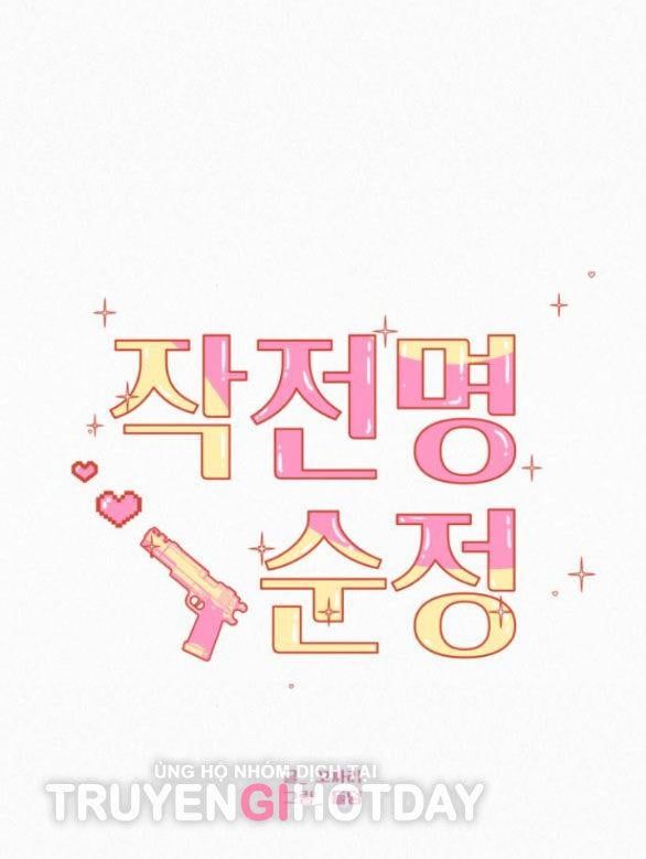 đọc truyện Tình Yêu Trong Sáng Chương 70.1 ảnh 43 tại Thiên Thai Truyện