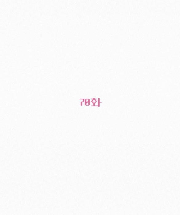 đọc truyện Tình Yêu Trong Sáng Chương 70.1 ảnh 44 tại Thiên Thai Truyện