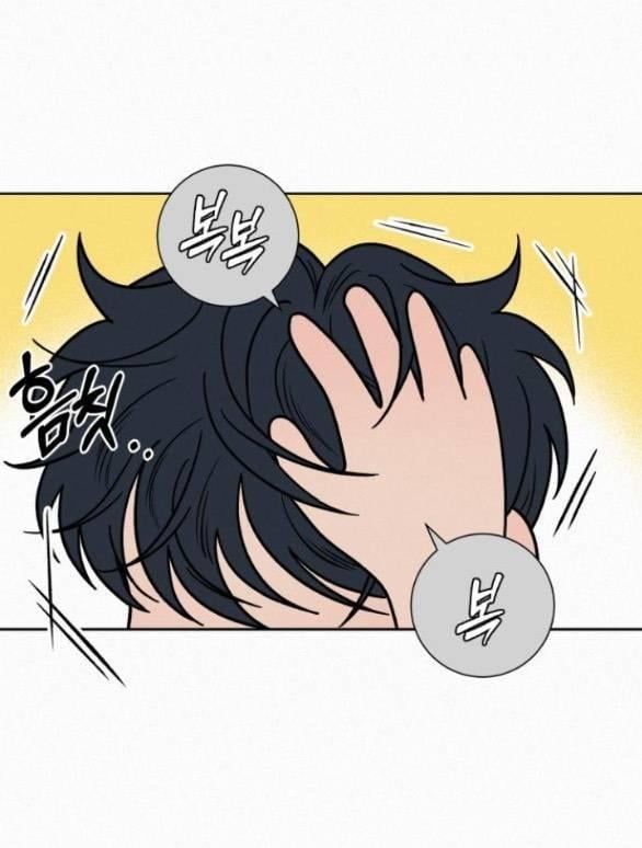 đọc truyện Tình Yêu Trong Sáng Chương 72.1 ảnh 26 tại Thiên Thai Truyện