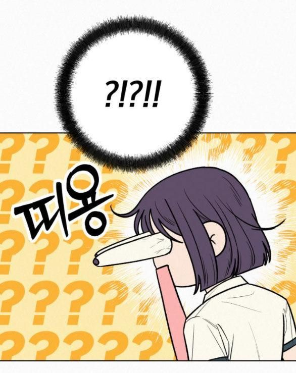 đọc truyện Tình Yêu Trong Sáng Chương 74.2 ảnh 83 tại Thiên Thai Truyện