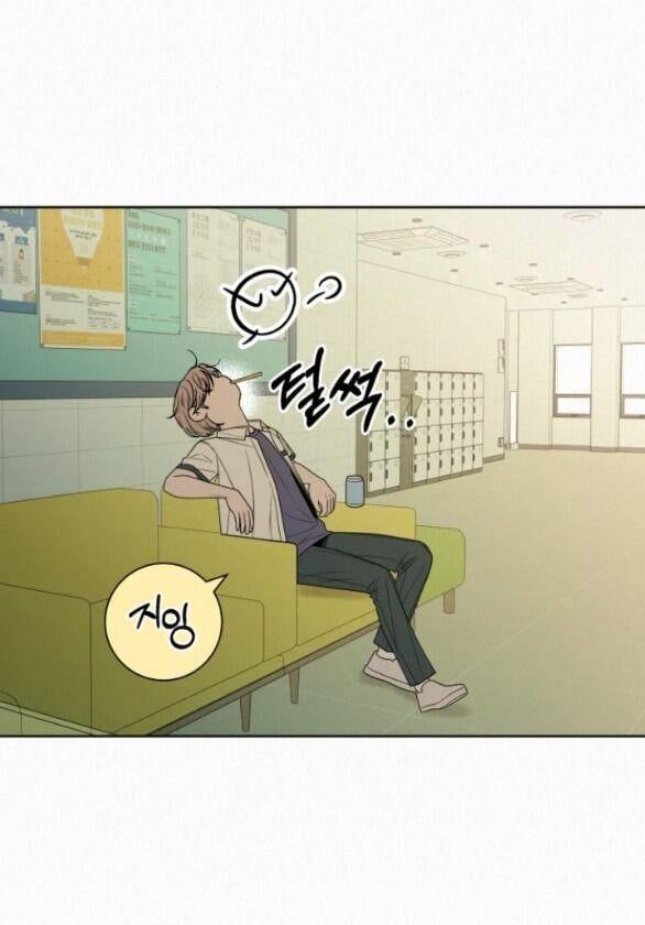 đọc truyện Tình Yêu Trong Sáng Chương 75.1 ảnh 79 tại Thiên Thai Truyện