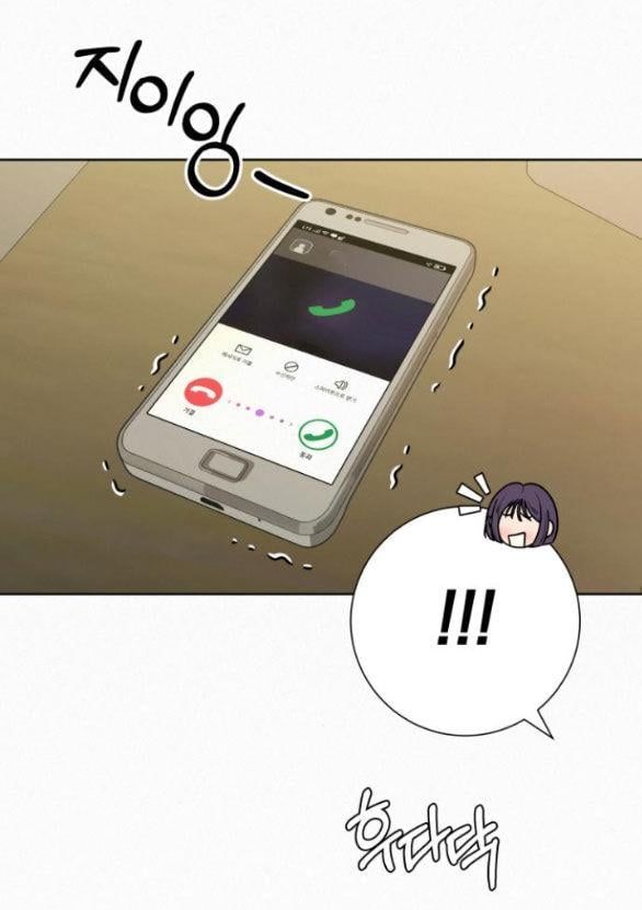 đọc truyện Tình Yêu Trong Sáng Chương 75.2 ảnh 31 tại Thiên Thai Truyện