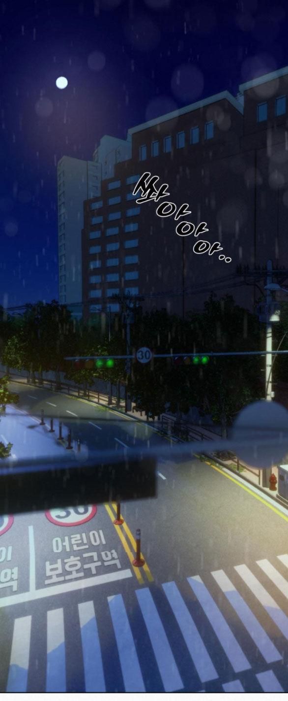 đọc truyện Tình Yêu Trong Sáng Chương 75.2 ảnh 60 tại Thiên Thai Truyện