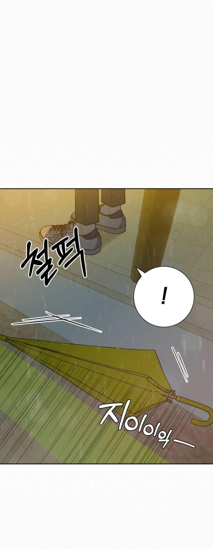 đọc truyện Tình Yêu Trong Sáng Chương 76.1 ảnh 32 tại Thiên Thai Truyện