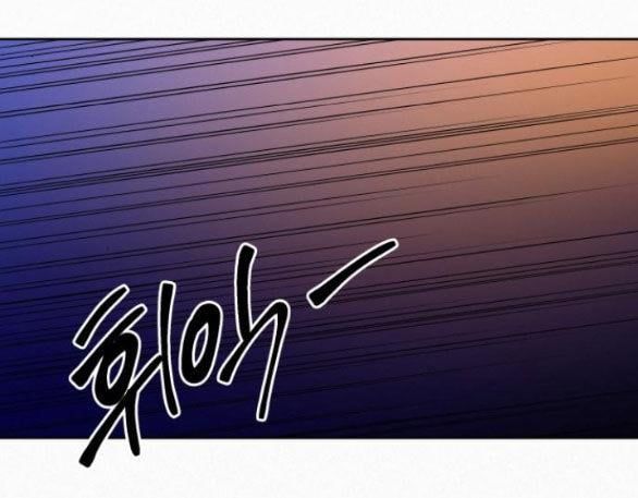 đọc truyện Tình Yêu Trong Sáng Chương 77.1 ảnh 25 tại Thiên Thai Truyện