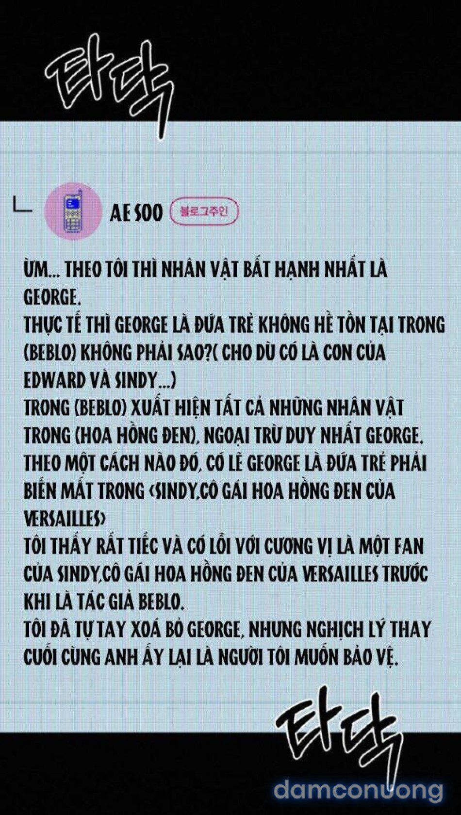 đọc truyện Tình Yêu Trong Sáng Chương 77.2 ảnh 134 tại Thiên Thai Truyện