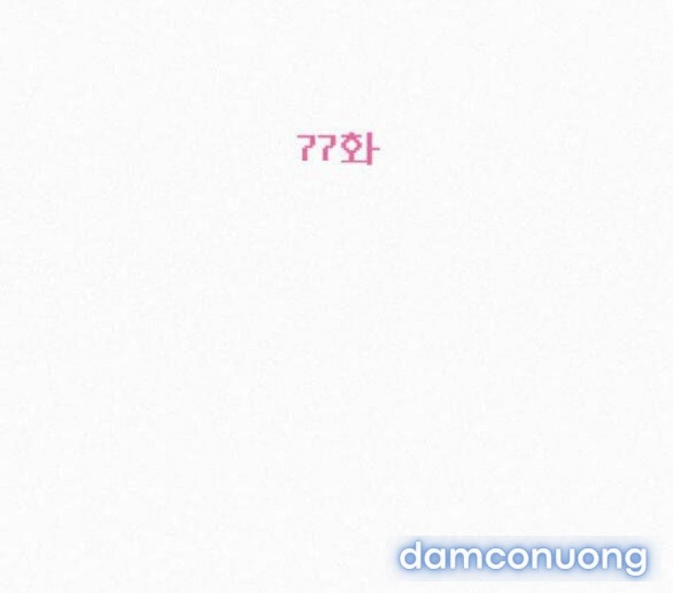 đọc truyện Tình Yêu Trong Sáng Chương 77.2 ảnh 77 tại Thiên Thai Truyện