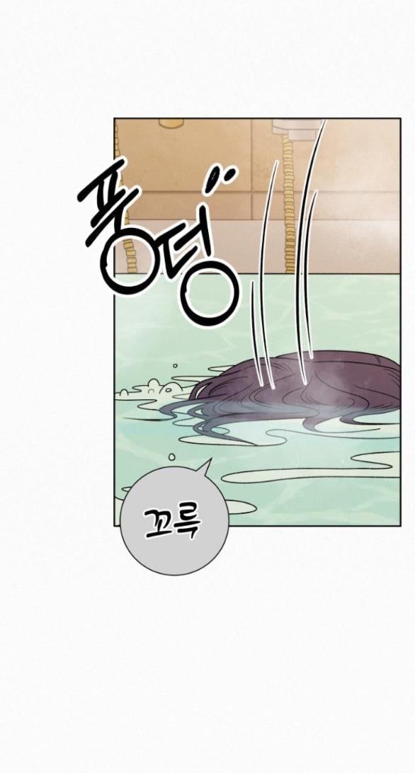 đọc truyện Tình Yêu Trong Sáng Chương 78.1 ảnh 39 tại Thiên Thai Truyện