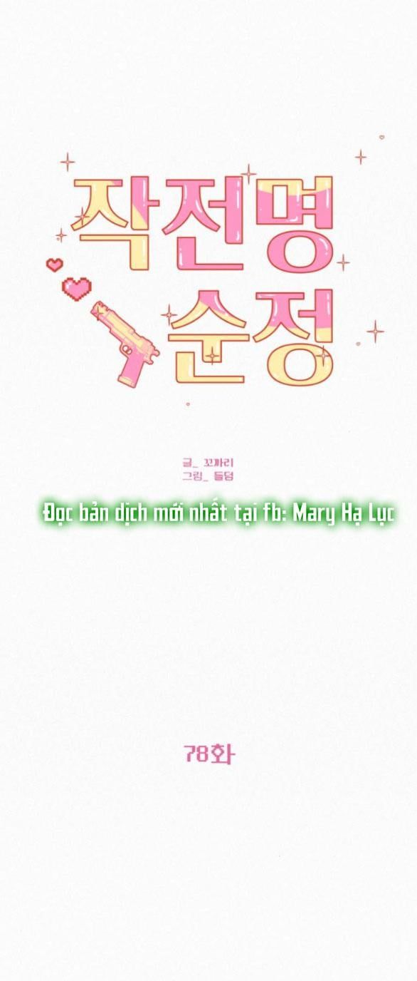 đọc truyện Tình Yêu Trong Sáng Chương 78.2 ảnh 2 tại Thiên Thai Truyện